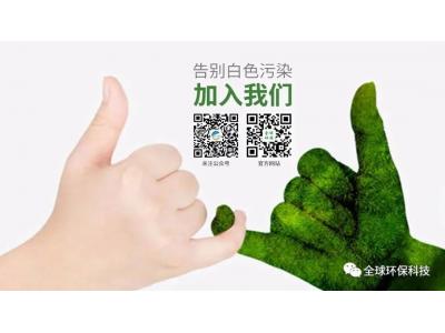 無處不在的微塑料！科學家首次在活人肺部發(fā)現(xiàn)！